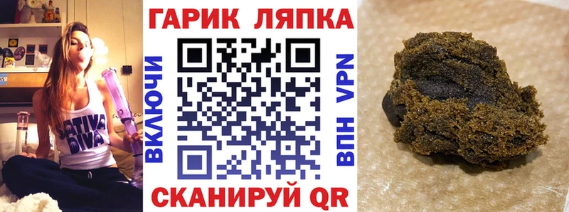  КОКАИН Старая Купавна