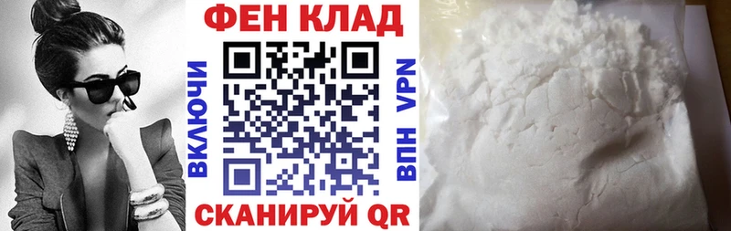Амфетамин 97%  кракен как зайти  Старая Купавна 