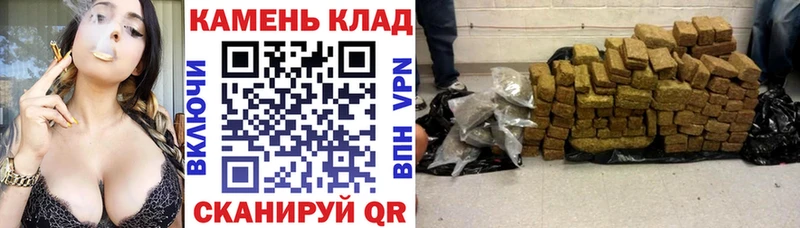 ГАШИШ хэш продажа наркотиков Старая Купавна