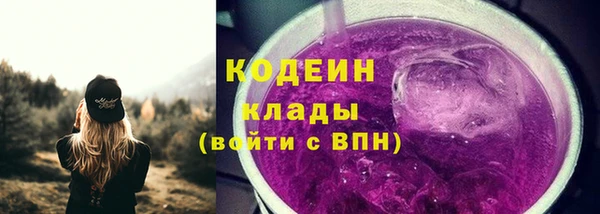 ECSTASY Приозерск