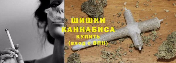 бутик Пролетарск
