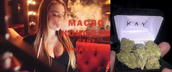 ECSTASY Приозерск
