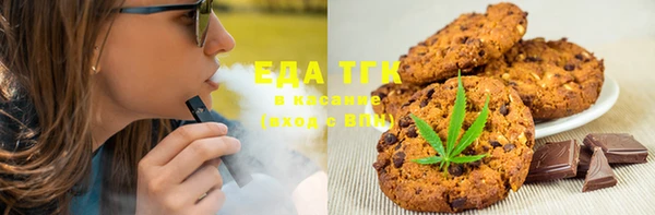 mdma Протвино