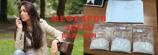 ECSTASY Приозерск
