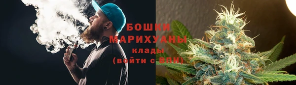 mdma Протвино