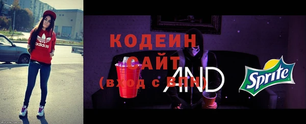 бутик Пролетарск