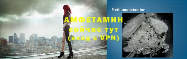 ECSTASY Приозерск