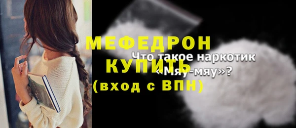 ECSTASY Приозерск