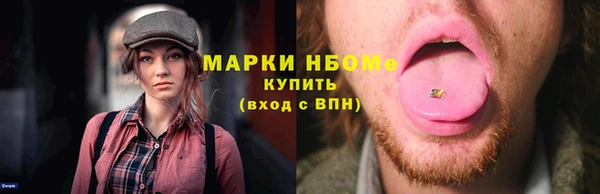 ECSTASY Приозерск