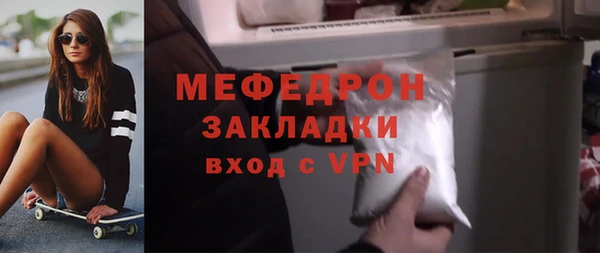 ECSTASY Приозерск