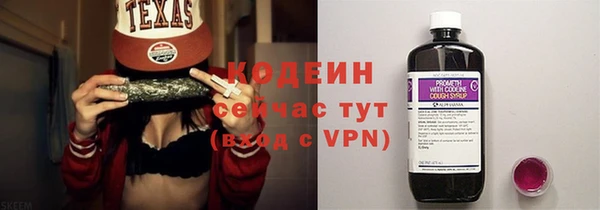 ECSTASY Приозерск