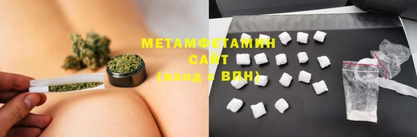 ECSTASY Приозерск