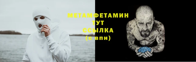кокс Покров