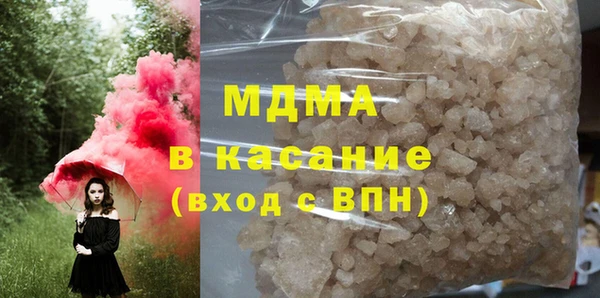 бутик Пролетарск