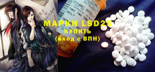 mdma Протвино