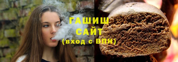 гидропоника Покровск