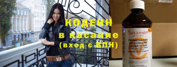 бутик Пролетарск