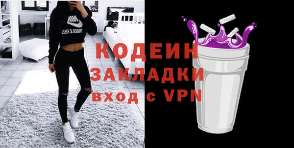ECSTASY Приозерск