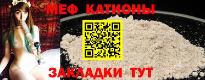 синтетический гашиш Аргун