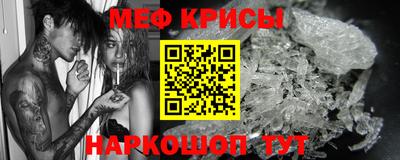 каннабис Апрелевка