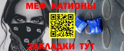 альфа пвп Апшеронск