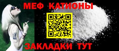 кокаин премиум Балахна
