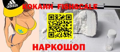 таблы Балаково