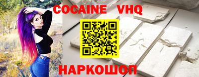 каннабис Апрелевка