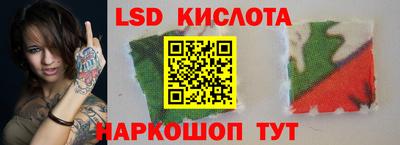таблы Балаково