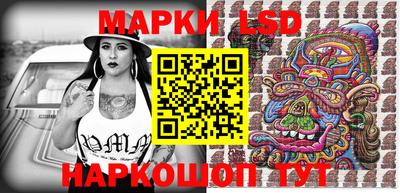 каннабис Апрелевка