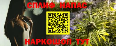 кокаин премиум Балахна