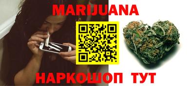 альфа пвп Апшеронск