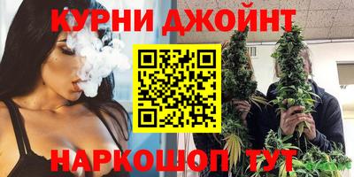 трава Балашиха