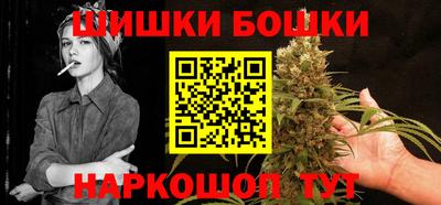 кокаин премиум Балахна