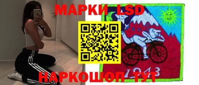 кокаин премиум Балахна