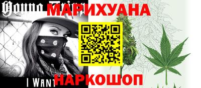 альфа пвп Апшеронск