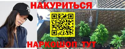таблы Балаково
