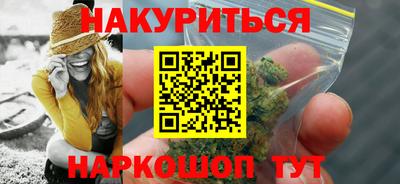 таблы Балаково