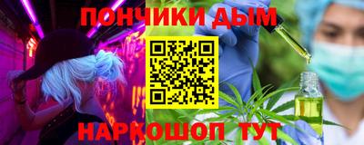 трава Балашиха