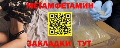 синтетический гашиш Аргун