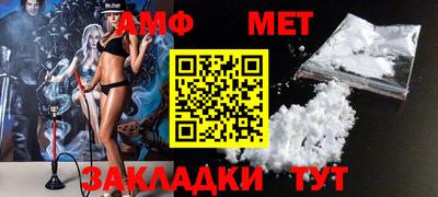 синтетический гашиш Аргун