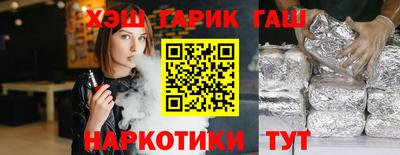 кокаин премиум Балахна