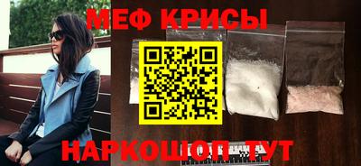 каннабис Апрелевка