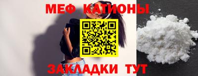 синтетический гашиш Аргун