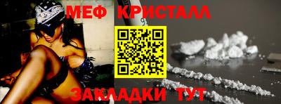 амфетамин Абакан