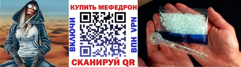 МЯУ-МЯУ мяу мяу  хочу   Старая Купавна 