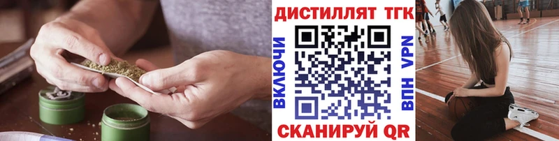 мориарти телеграм  Старая Купавна  ТГК гашишное масло  сколько стоит 