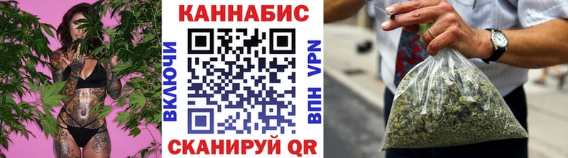 гидра как зайти  Старая Купавна  Бошки марихуана THC 21% 